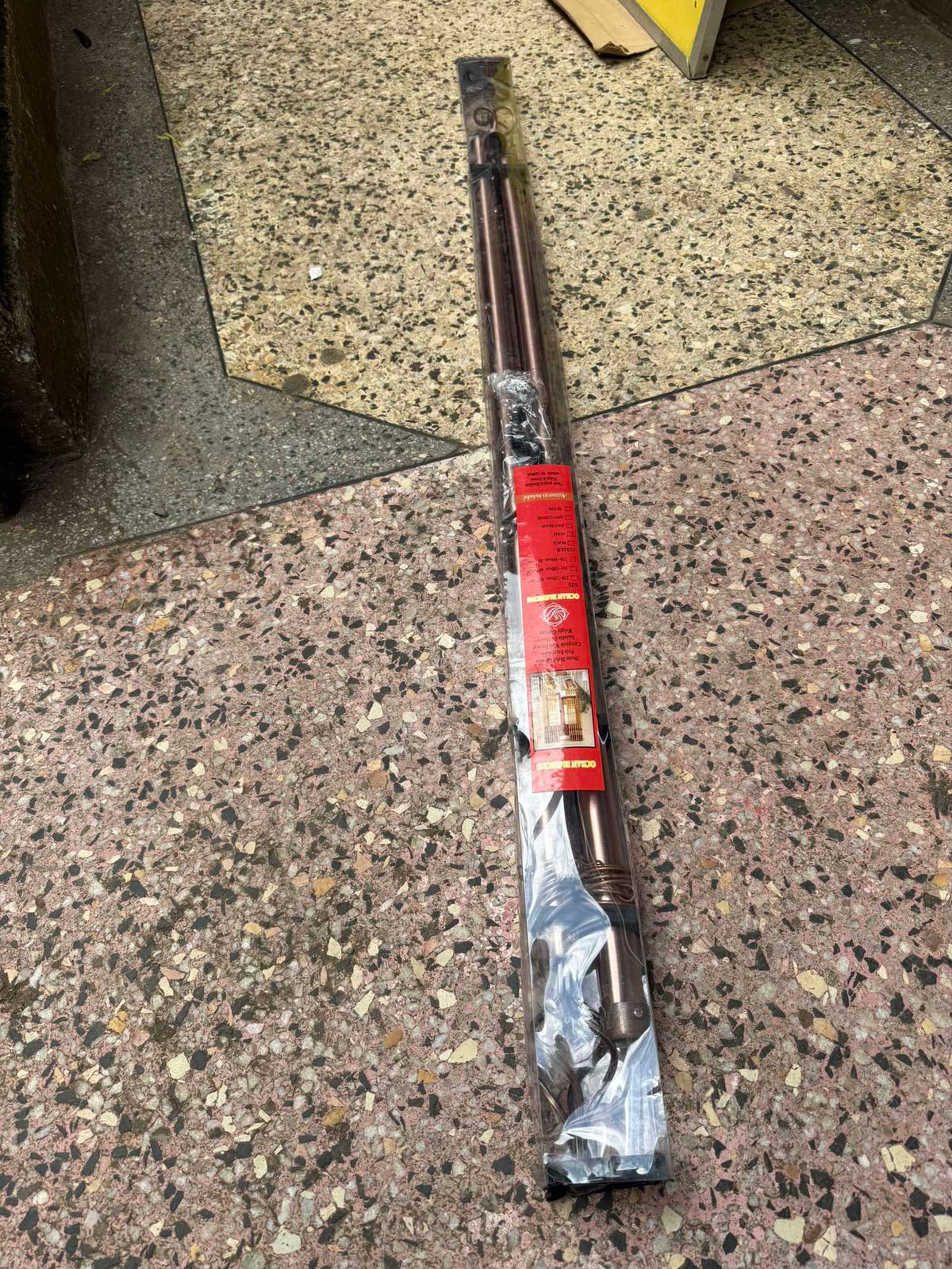 3 Meter Curtain Rod