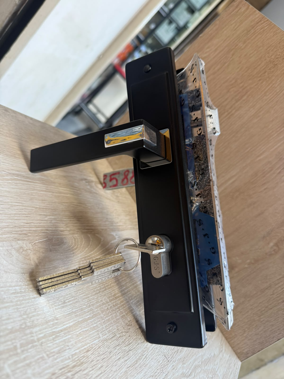 Door lock